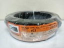 สายไฟ VCT 2*1.5มม 20ม. PKS