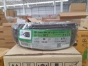 สายไฟ VCT 2*2.5มม 30ม. PKS