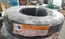 สายไฟ VCT 3x2.5มม 90ม. PKS