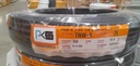 สายไฟอลูมิเนียม THW-A 1*25 90ม. PKS