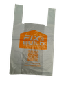 -ถุงหูหิ้ว 12x20 FIX&BUILD ( 1 กก.)
