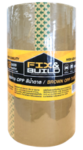[1002994] เทป OPP น้ำตาล 2" x 20Y FIX&BUILD+(แพค3ม้วน)