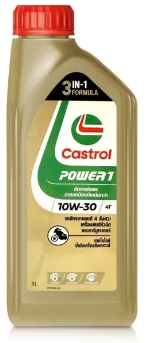 [1002452] -น้ำมันเครื่อง 4T 10W-W30 POWER 1L CASTROL