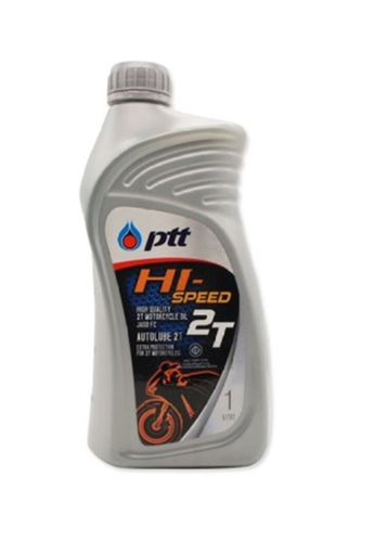 [1002458] ออโต้ลูป 2T ไฮสปีด 1L PTT