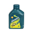 -น้ำมันเครื่อง 2T 0.5L ADV SX SHELL