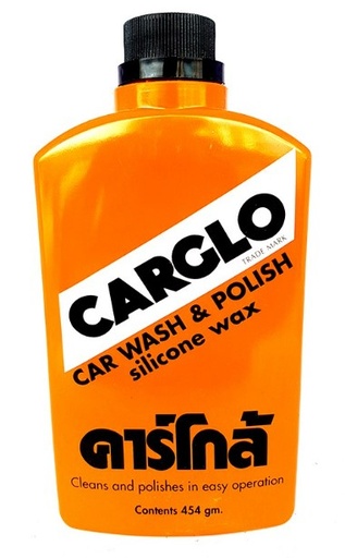 [1003060] ยาขัดเงา 454กรัม ขวด คาร์โกล์