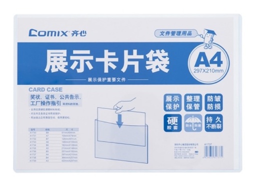 [1002963] -CARD CASE A4 A1737 COMIX+
