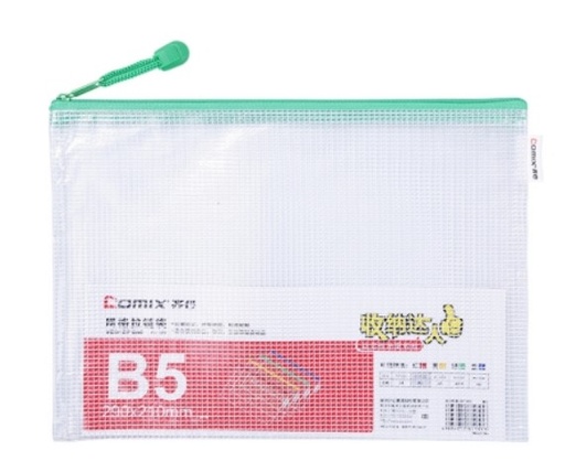 [1002971] -CLEAR ZIP BAG A1155 - B5 COMIX+