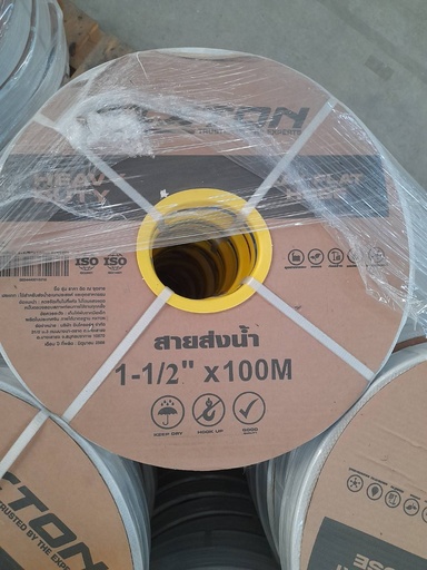 [1002982] -สายส่งน้ำ 1.1/2*100M FIXTON+ ม้วน