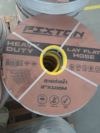 [1002983] -สายส่งน้ำ 2*100M FIXTON+ ม้วน