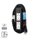 ชุดบล็อกยางพร้อมสายไฟ 2x6 VCT 3x1.0 10M มอก SOKAWA S-263