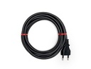 หล่อหัวสาย สายไฟ VCT 2x1 5M SOKAWA S-285
