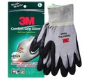 -ถุงมือเซฟตี้ M เคลือบไนไตร (6062) 3M