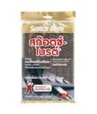 สก็อตไบรท์ 6"x9" #600-800 7448 สีเทา 3M