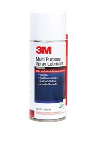 [1003179] สเปรย์หล่อลื่น อเนกประสงค์ 200ml. 3M