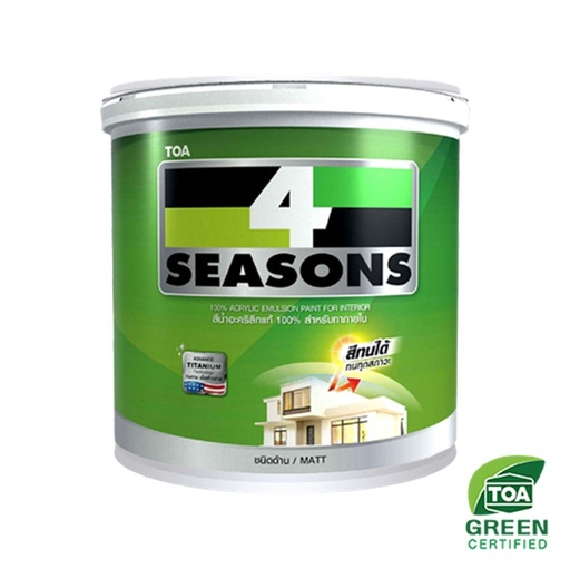 [1003493] สีน้ำภายใน 4SS เบส B 2.5ก.ล. TOA