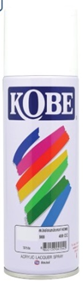 [1003977] สเปรย์อเนกประสงค์ # 900 400 ซี.ซี. สีขาว KOBE