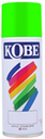 สเปรย์สะท้อนแสง # F5 400 ซี.ซี. สีเขียว สะท้อนแสง KOBE
