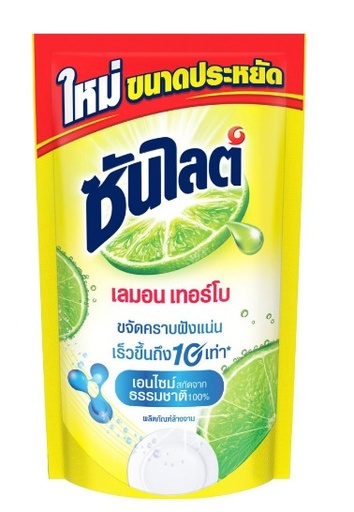 [1004077] น้ำยาล้างจาน 300 มล. ซันไลต์ เลมอน เทอร์โบ
