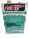 น้ำมันซักแห้ง 1.8 kg. เมจิ