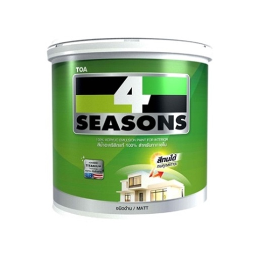 [1004374] สีน้ำภายใน ด้าน 1/4 กล. เบส B โฟร์ซีซันส์ TOA