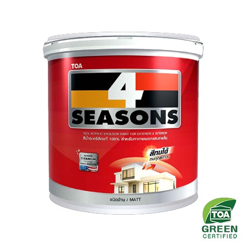 [1004377] สีน้ำภายนอก ด้าน ¼ กล. เบส A โฟร์ซีซันส์ TOA