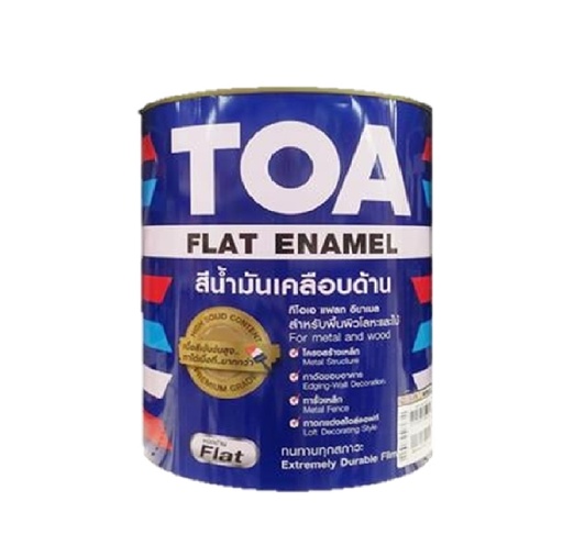 [1004398] สีเคลือบด้าน กลิปตั้น 1กล. เบส A TOA