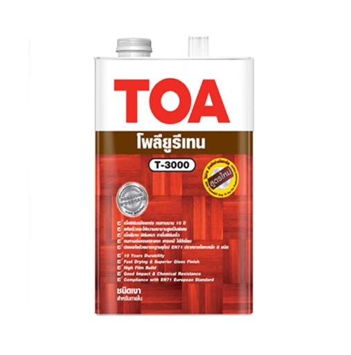 [1004459] โพลียูรีเทน 1K เงา ภายใน 1/4กล. #T3000 TOA