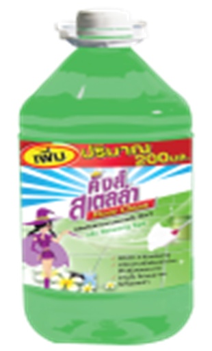 [1004479] น้ำยาถูพื้น 5,200 ml. กลิ่น Relaxing Spa King's Stella