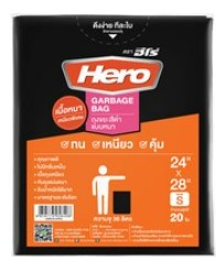 [1004532] ถุงขยะแบบแพ็ค แบบหนา ขนาด 24x28" ฉลากสีชมพู HERO (แพ็ค 20 ใบ)