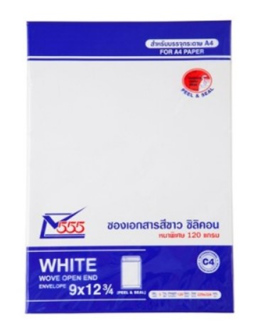 [1004602] ซองเอกสาร (ขาว-กลาง) C4 555 PK5