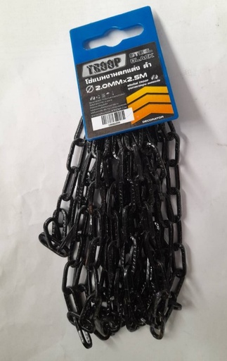 [1004748] โซ่ทรงวงรีดำ 2.0mm 2.5M TROOP+