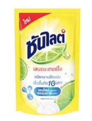 [1004789] -น้ำยาล้างจาน 500มล. (Refill) ซันไลต์
