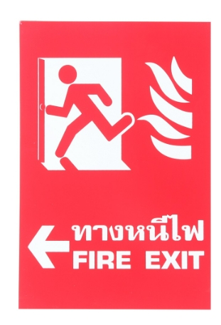 [1004860] ป้ายเซฟตี้ ทางหนีไฟซ้าย 20*30cm SA1175