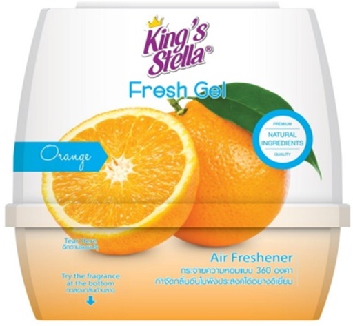 [1004890] -เจลปรับอากาศ เฟรชเจล 180 g. กลิ่น Orange King's Stella