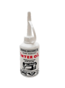 -น้ำมันจักร 70G INTER OIL