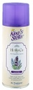 -สเปรย์ปรับอากาศ Horeca300มล Lavender King's Stella