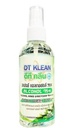 -แอลกอฮอล์ 75% ยูคาลิปตัส100ml.DT KLEAN