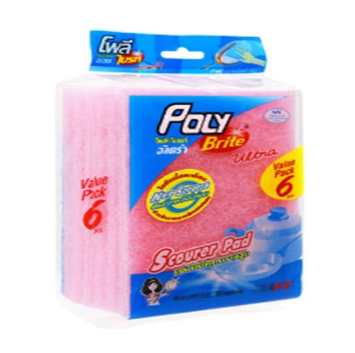 [1004972] แผ่นใยขัดละเอียด 568-6 โพลีไบรท์อัลตร้า