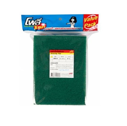 [1004973] แผ่นใยขัด 560-6 โพลีไบรท์อัลตร้า