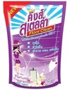 -น้ำยาถูพื้น 800 ml. กลิ่น Purfume ฝรั่งเศส แพ็คคู่ King's Stella Floor Clean