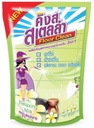 -น้ำยาถูพื้น 800 ml. กลิ่น Relaxing Spa แพ็คคู่ King's Stella Floor Clean