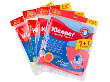 [1005438] -ผ้าไมโครไฟเบอร์ GSG003 KLEANER+