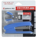 -เครื่องเย็บกระดาษ B3020 สีฟ้า COMIX+