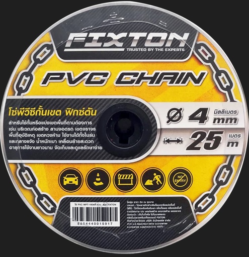 [1005289] -โซ่ PVC MPT-1904R 4มม. ยาว 25m. ดำ FIXTON+