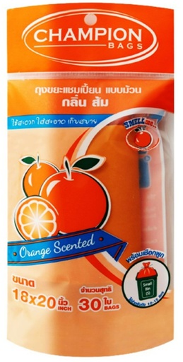 [1005091] ถุงขยะม้วน ขนาด 18x20 นิ้ว กลิ่นส้ม CHAMPION (แพ็ค 30 ใบ)