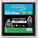 ถุงขยะ L 26x34 ดำ รุ่นมาตรฐาน CHAMPION (แพ็ค 14 ใบ)