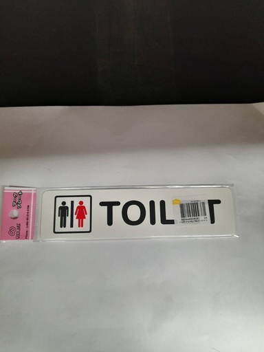 [1005157] ป้ายพีพี ชาย-หญิง TOILET ขนาด 16x4 ซม. 1103-01