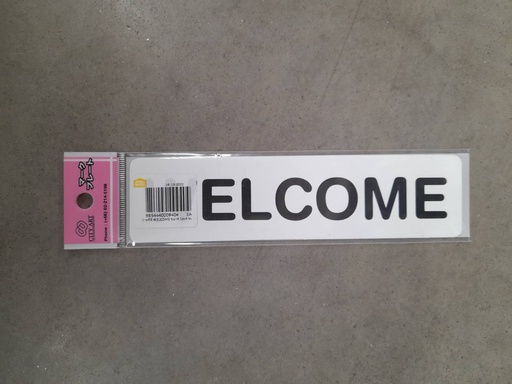 [1005159] -ป้ายพีพี WELCOME ขนาด 16x4 ซม. 1103-07