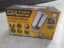 -กาพ่นสี F75G กาบน FIXTON+